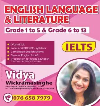 English Teacher