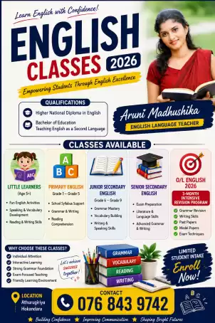 English Tiution Classes