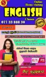 English Tuition