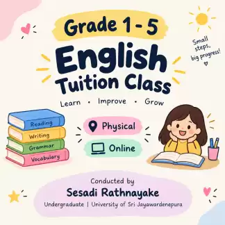 English Tuition Class