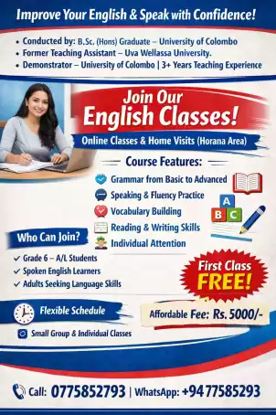ENGLISH TUITION CLASS ONLINE