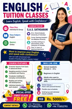 📚 ENGLISH TUITION CLASSES 📚 Build Your Confidence. Improve Your Fluency. Master English! Overseas People Can be Able to Join