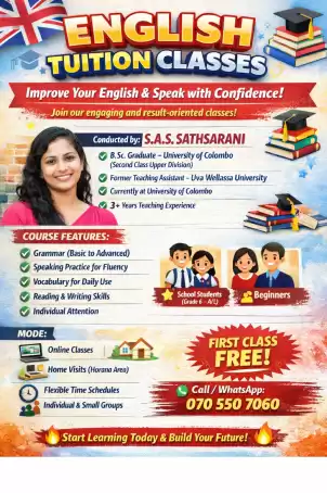 📚 ENGLISH TUITION CLASSES 📚 Build Your Confidence. Improve Your Fluency. Master English! Overseas People Can Be Able To Join