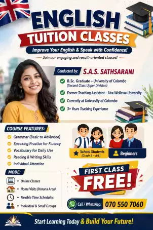 📚 ENGLISH TUITION CLASSES 📚 Build Your Confidence. Improve Your Fluency. Master In English!