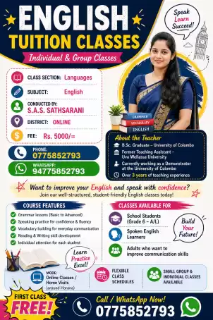 🌟✨ ENGLISH TUITION CLASSES ✨🌟 🚀 Build Your English Confidence & Speak Fluently! Join an enjoyable, effective, and student-friendly learning journey to