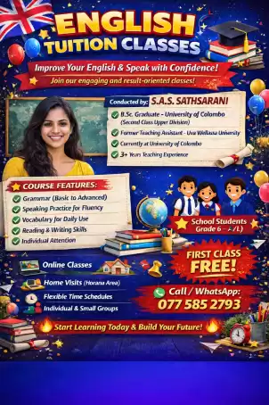 🌟✨ ENGLISH TUITION CLASSES ✨🌟 🚀 Build Your English Fluency and Speak Confidently!