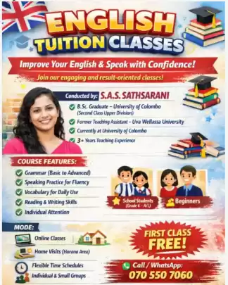 🌟✨ ENGLISH TUITION CLASSES ✨🌟 🚀 Speak English Confidently & Fluently! Join A Fun, Effective, And Student-friendly Learning Experience Today!