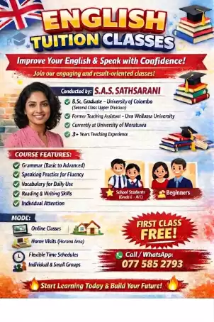 📚 ENGLISH TUITION CLASSES 📚 Strengthen Your English. Build Your Confidence. Achieve Fluency!