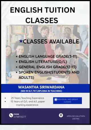 English Tution classes
