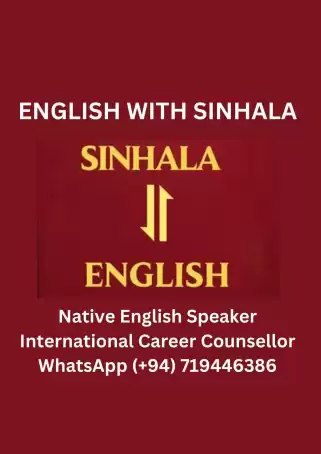ENGLISH WITH SINHALA
