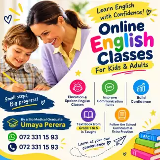Englsih Class Grade 1 - 5