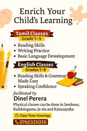 Enrich your child’s learning