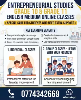 ENTREPRENEURIAL STUDIES