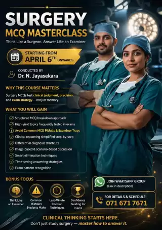 ERPM/MBBS Surgery MCQ masterclass