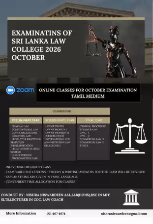 Examination of Srilanka law college Tamil medium classes