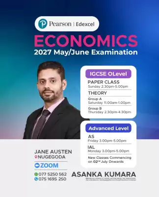 Excellent Result for Economics