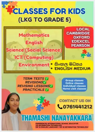 🌟 Exciting Classes for Kids! 🌟 📚 LKG to Grade 5 🎒