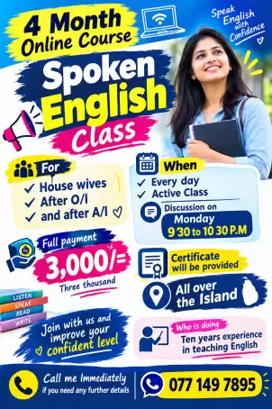 Four Month Spoken English Class