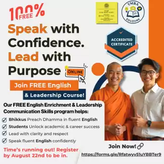 Free English & Leadership Course for Bhikkus and Students