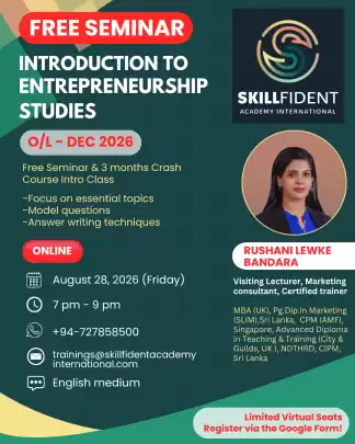 Free seminar for O/L Entrepreneurship Studies