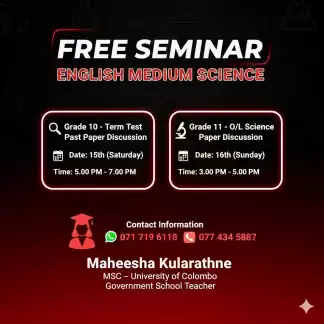 Free seminar for Science