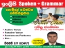 Free Seminar - Spoken English + Grammar