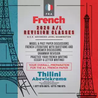 French 2026 A/L Exam - Starting Revision & Paper Discussion Classes