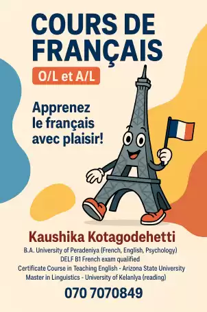 French class