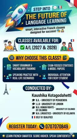 French Class