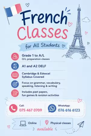 French class