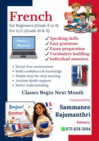 French classes for beginners
