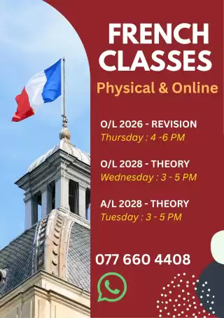 FRENCH CLASSES - G.C.E O/L & A/L