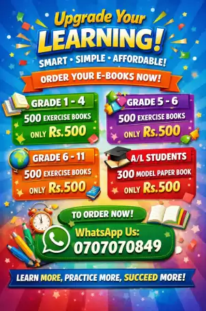 French e-learning books