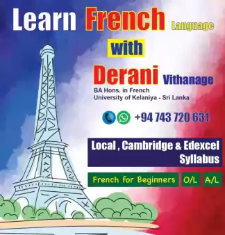 French For 2027 A/L Students Online & Physical French For 2027 A/L Students Online & Physical