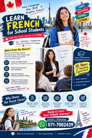French for school students