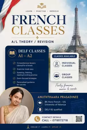 French Language Classes - A/L Theory / Revision