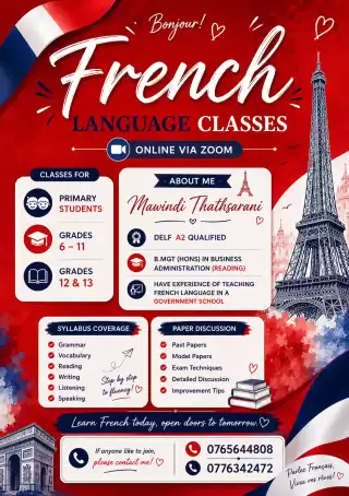 French Language Classes – Online via Zoom 🇫🇷