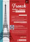 FRENCH LANGUAGE & LITERATURE - GCE AL 2024/2025/2026