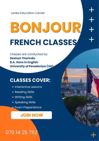 French O/L and A/L classes