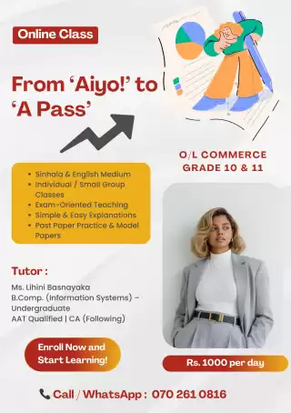 From ‘Aiyo!’ to ‘A Pass’