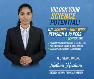FROM CONFUSION TO CONFIDENCE — O/L SCIENCE