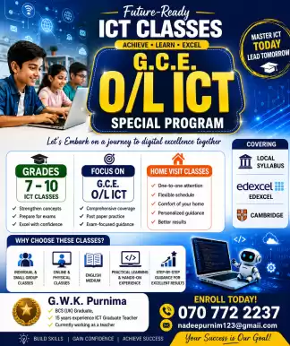 💻 Future-Ready ICT Classes – G.C.E. O/L (Grades 6 – O/L)