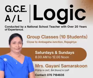 G.C.E A/L LOGIC