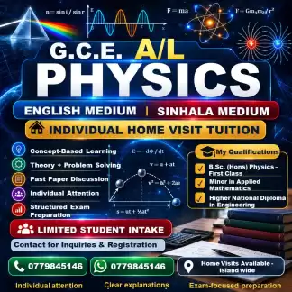 G.C.E. A/L Physics