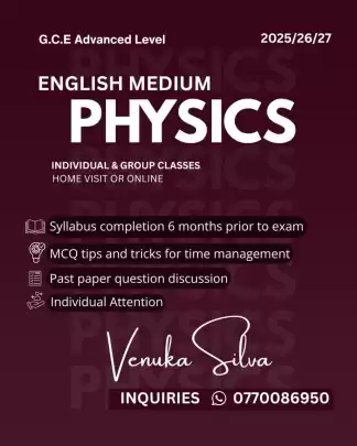 G.C.E. A/L Physics (English Medium)