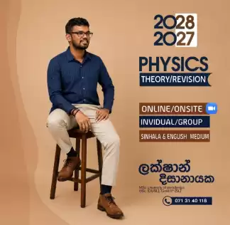 G.C.E ADVANCE LEVEL FOR PHYSICS