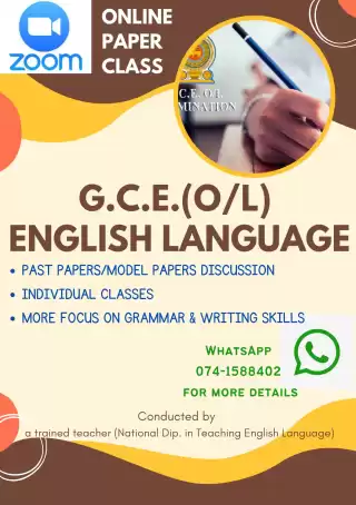 G.C.E. O/L English Language Revision Class