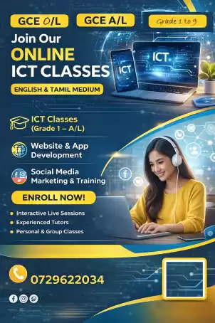 G.C.E (O /L) ICT Tamil English Medium Theory & revision with paper classes. For a guranteed 'A' pass. Individual & group classes also available