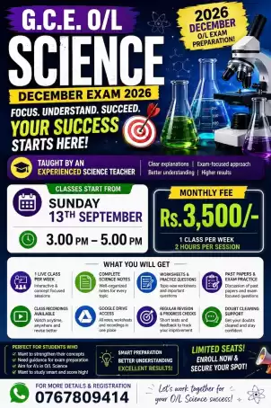 🔬 G.C.E. O/L SCIENCE – DECEMBER 2026 EXAM PREPARATION