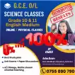 G.C.E. O/L Science English Medium / Sinhala Medium